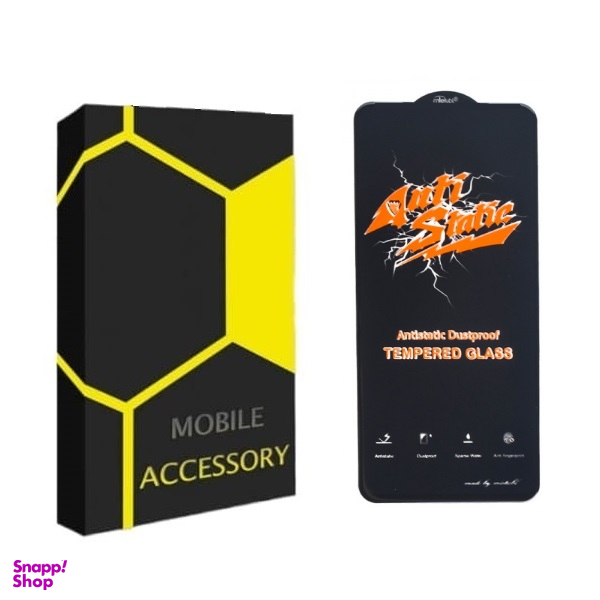 محافظ صفحه نمایش گوشی موبایل مدل AntiStatic مناسب شیائومی Redmi Note 10 4G
