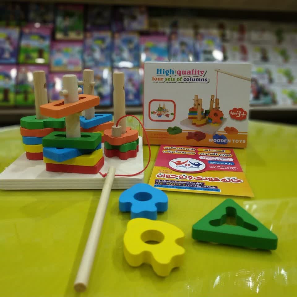 اسباب بازی فکری مونته سوری همراه ماهیگیری