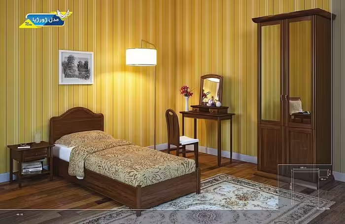 سرویس خوابی چوبی خوشخواب مدل ژورژیا