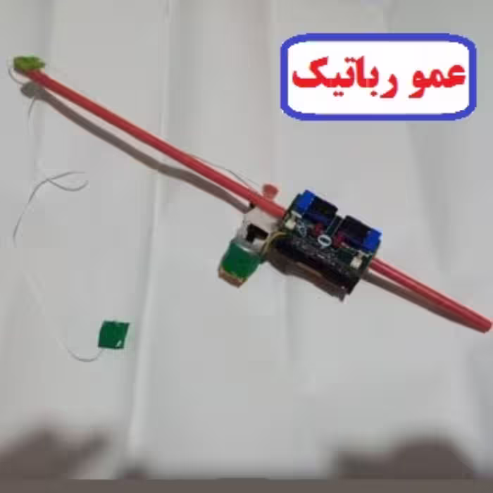 چوب ماهیگیری برقی 60 سانتی  کاردستی قلاب برقی عمورباتیک رباتساز کاردستی کارفناوری  مدرسه کلاس اموزش رباتیک ریاضی علوم 