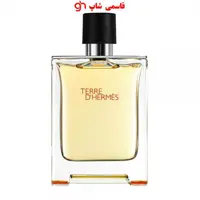ادو تویلت هرمس Terre d’Hermes Hermes Terre dHermes Eau de Toillete