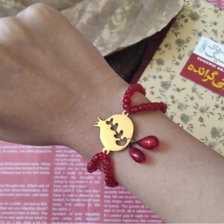 دستبند یلدایی انار