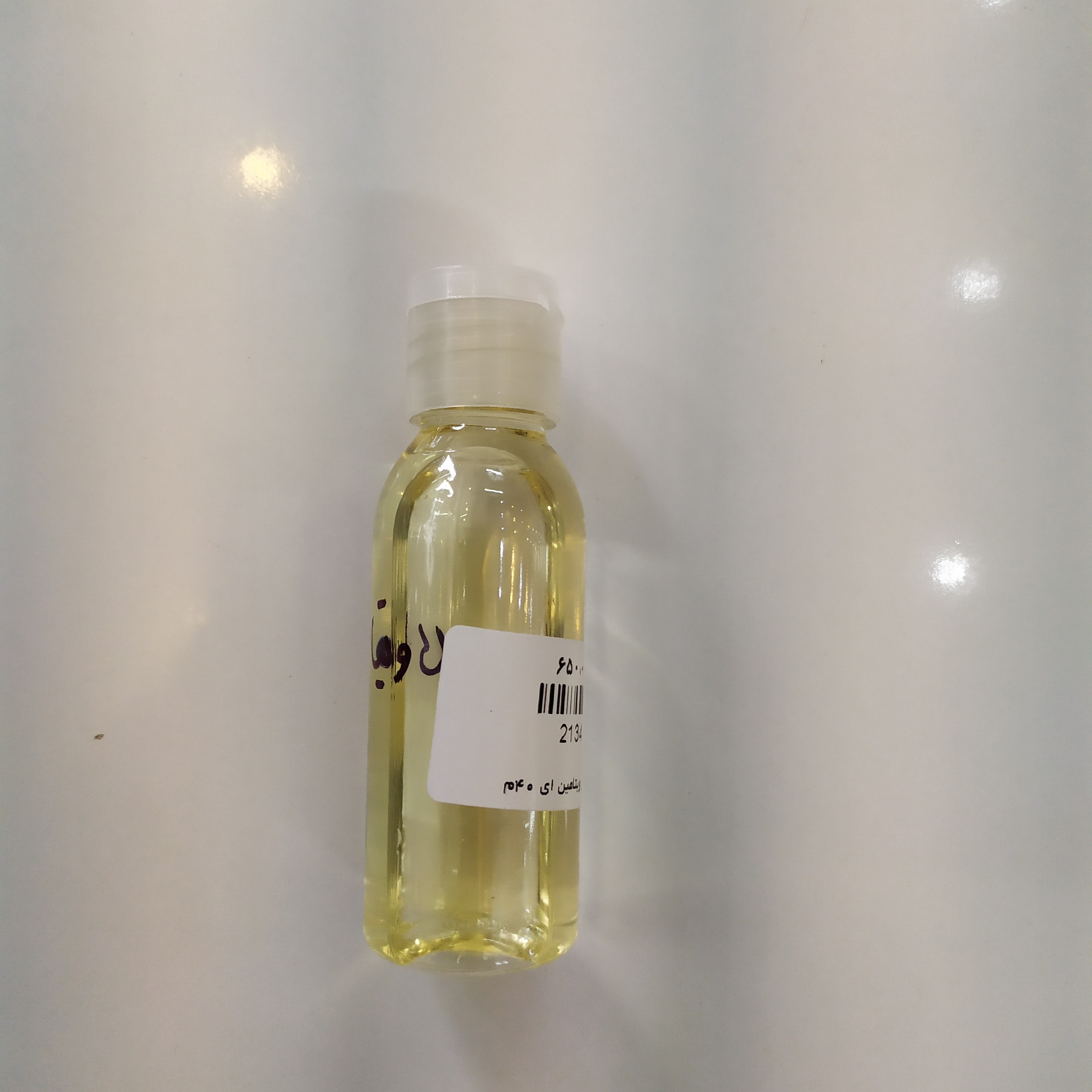 روغن ویتامین ای