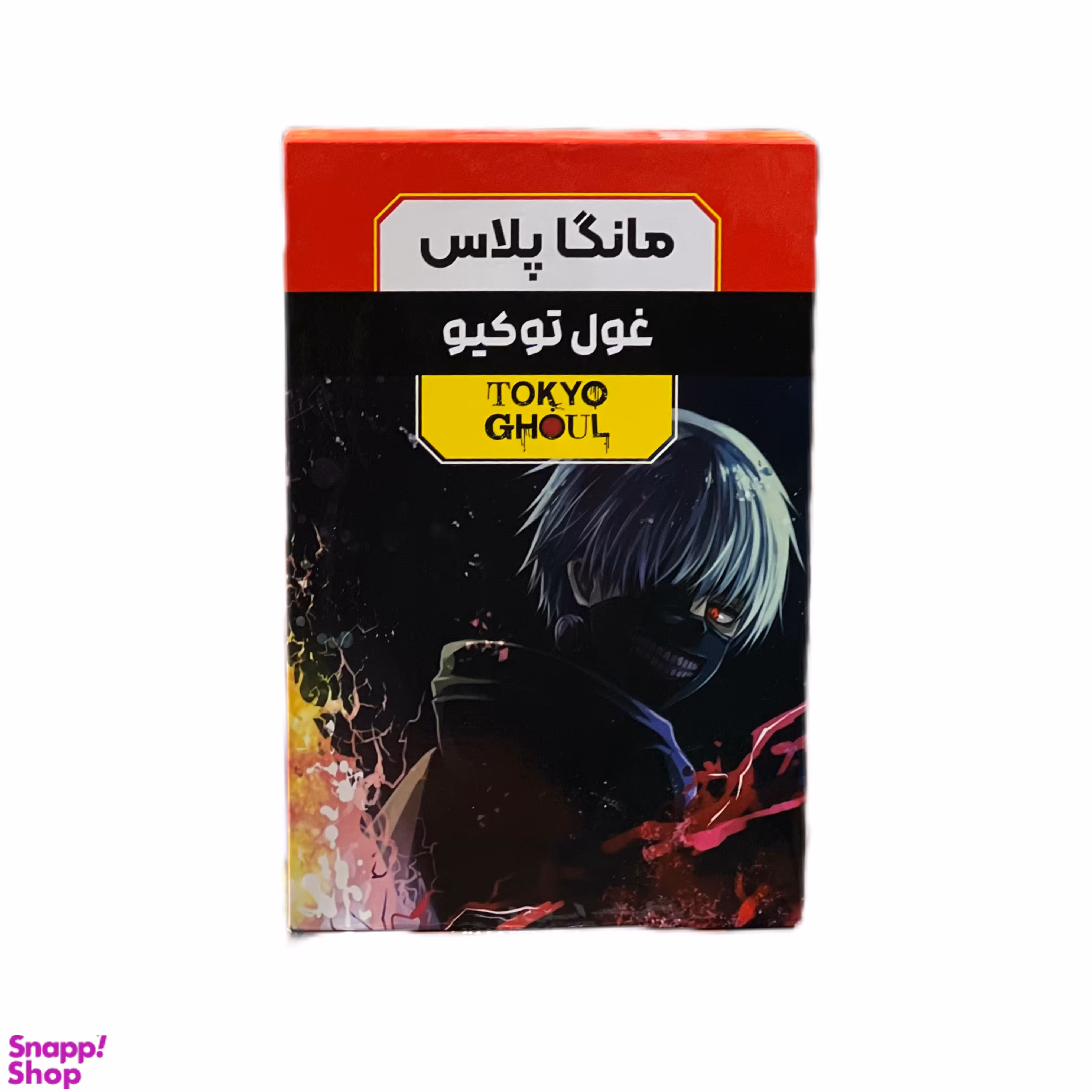 مجموعه کتاب های مانگا پلاس غول توکیو اثر Sui Ishida کد 738 سه جلدی