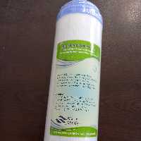 فیلتر مرحله دوم دستگاه تصفیه آبUDF محصول شرکت اورگانیک(اورجینال تایوان)(ارسال رایگان)