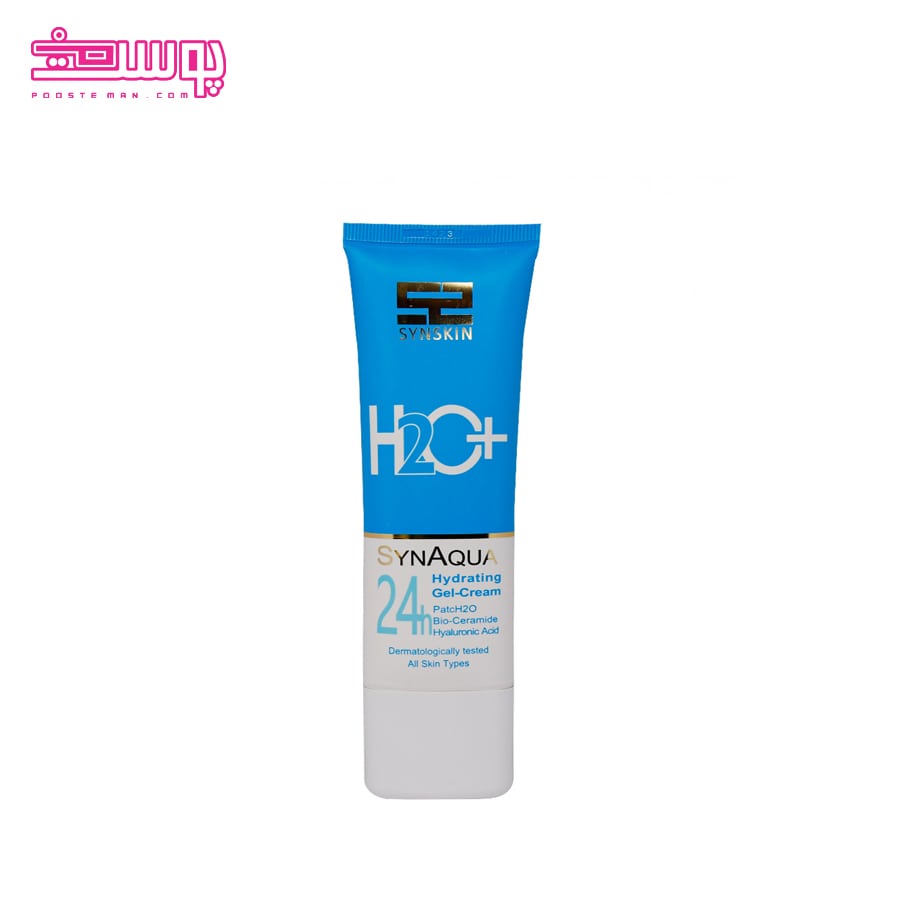 کرم ژل آبرسان 24 ساعته ساین اسکین حجم 75ml