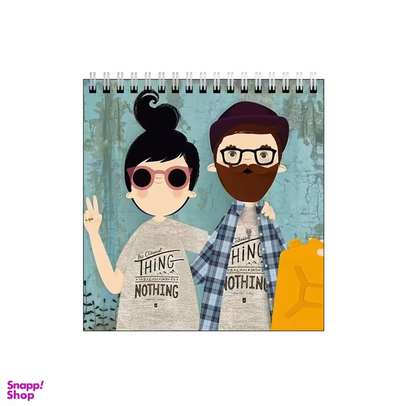 دفتر طراحی بامبیلیپ طرح دختر و پسر کد 0450314