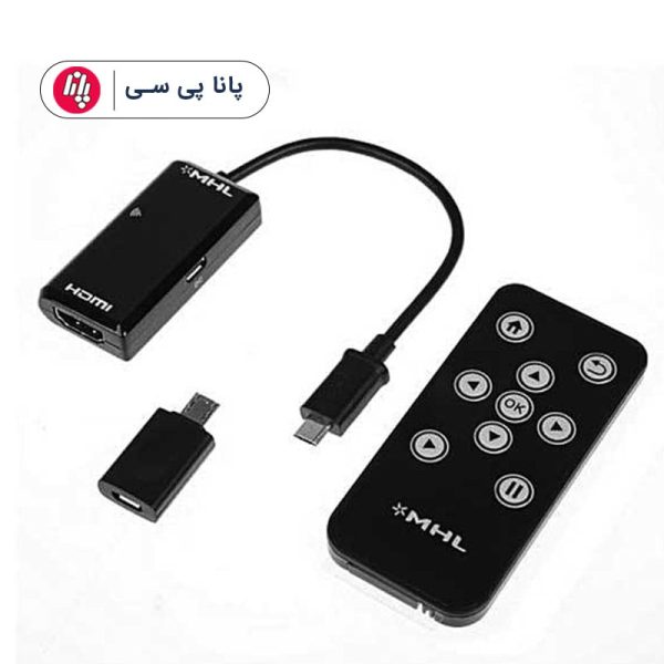 مبدل MHL به HDMI ریموت دار