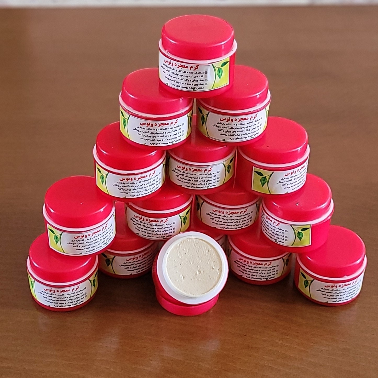 پک 6 عددی کرم گیاهی شب