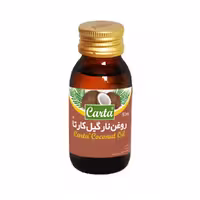 روغن نارگیل برند کیمیاگر 60 گرمی