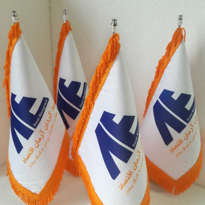 پرچم رومیزی