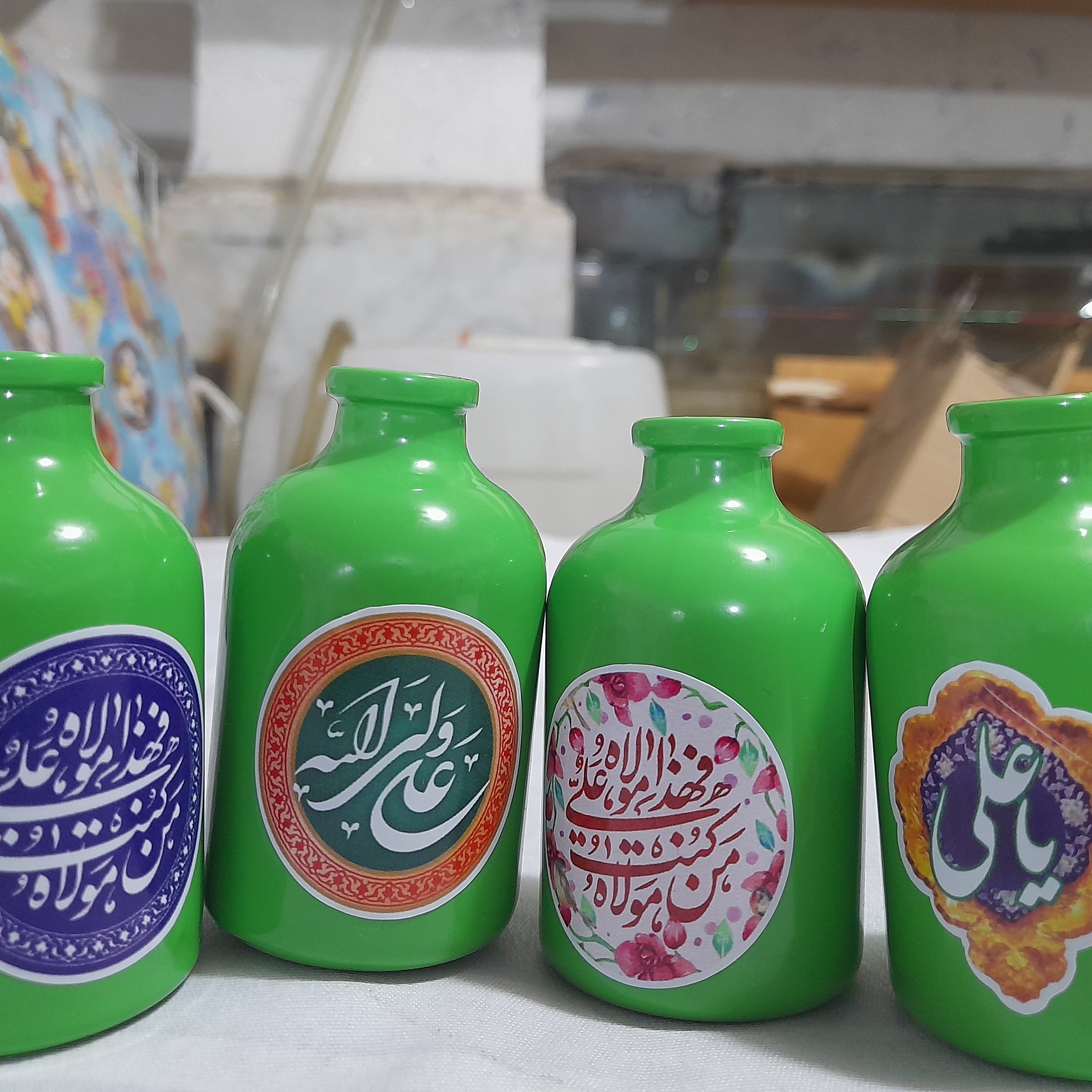 جاگلدانی مذهبی