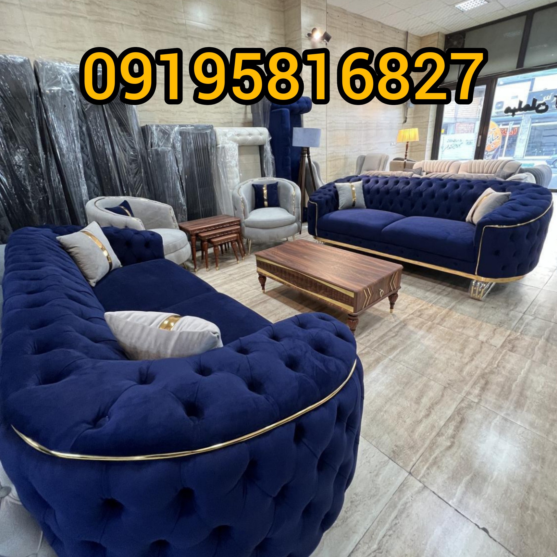 مبل هفت مبلمان ست مدرن و کلاسیک راحتی