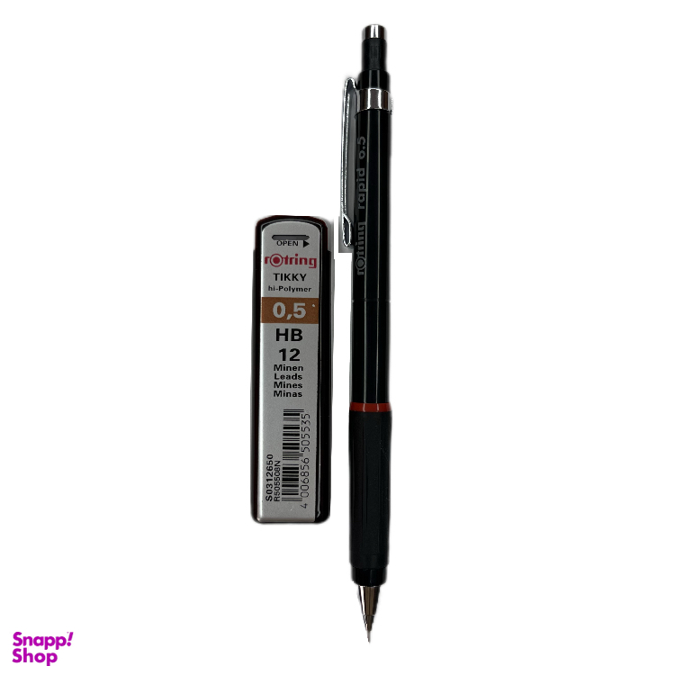 اتود روترینگ کد 7981 مجموعه 2 عددی