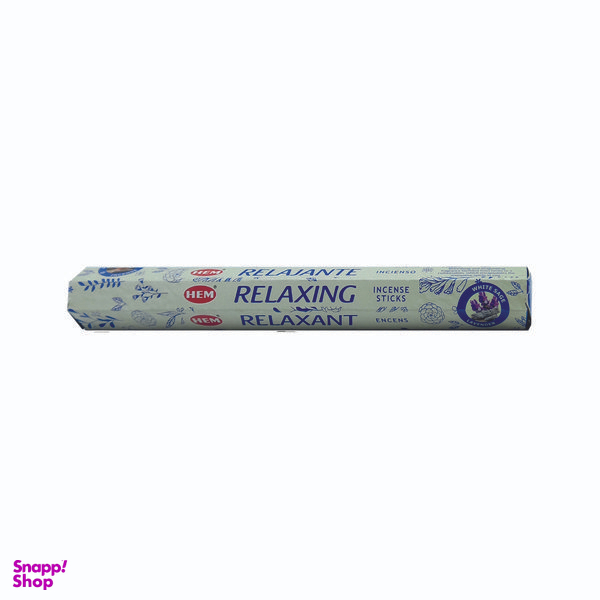 عود هم مدل Relaxing