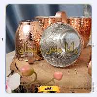 لیوان مسی مدل توپی سایز بزرگ - نانو شده - برند رایا مس زنجان