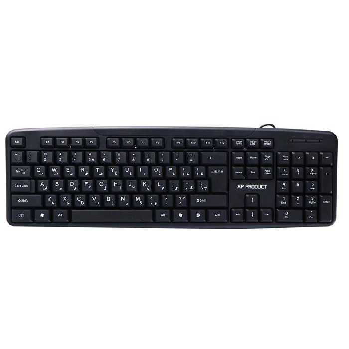 کیبورد XP-8800D