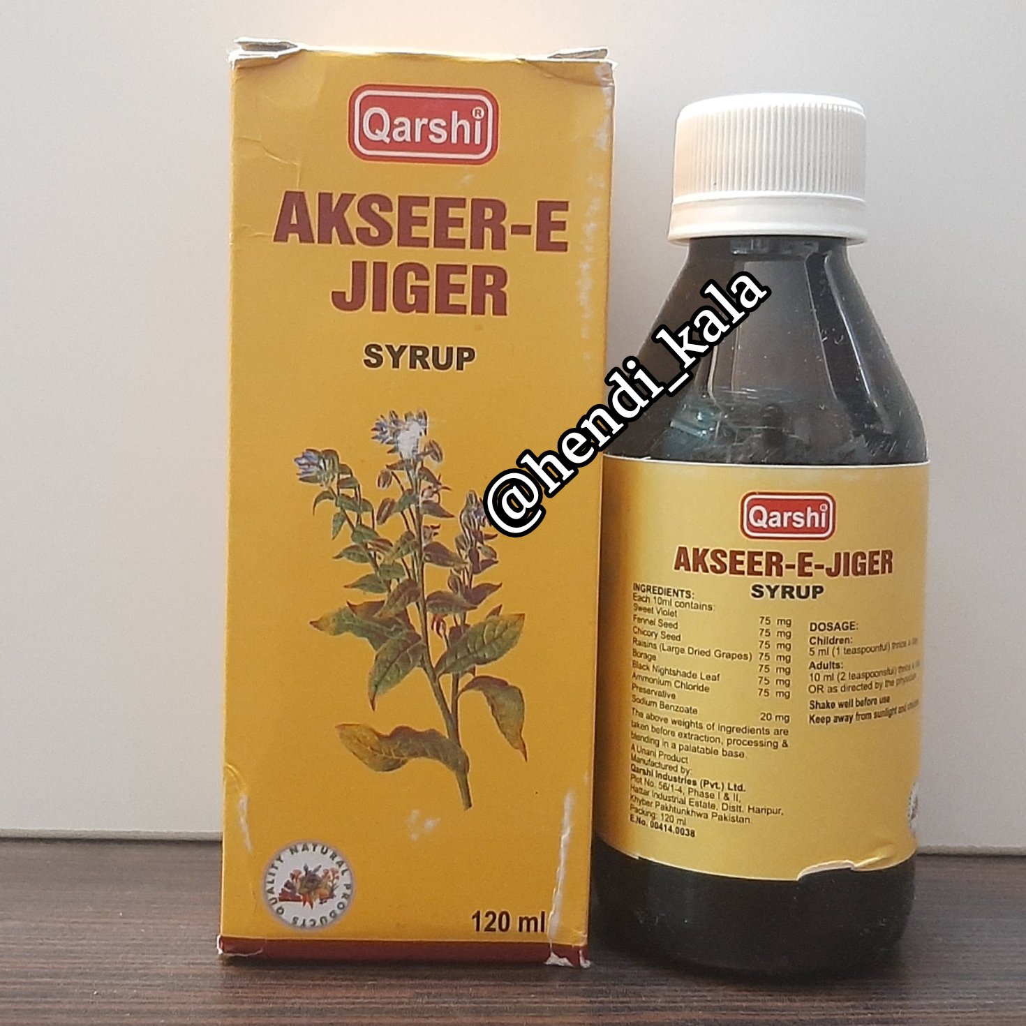 ترکیب گیاهی بهبود کبد چرب ارسال رایگان تولید پاکستان 