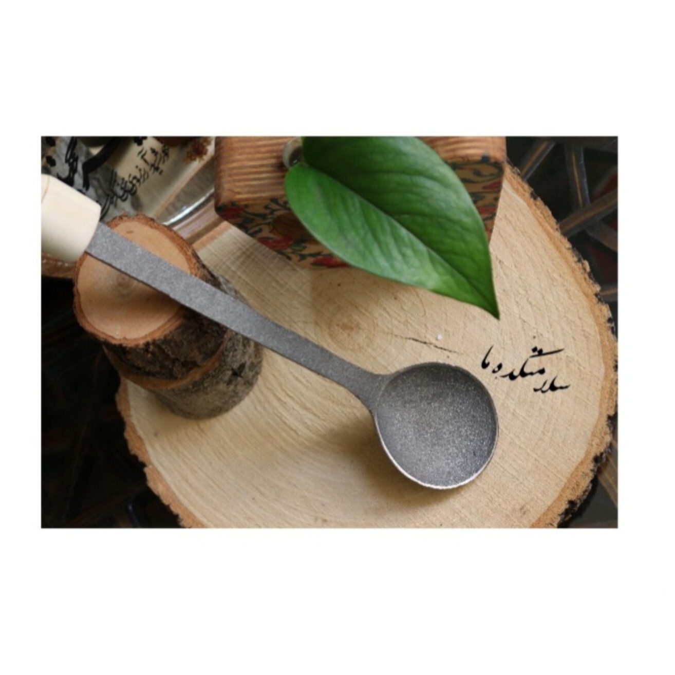 حسوم کمک به جذب بهترآهن