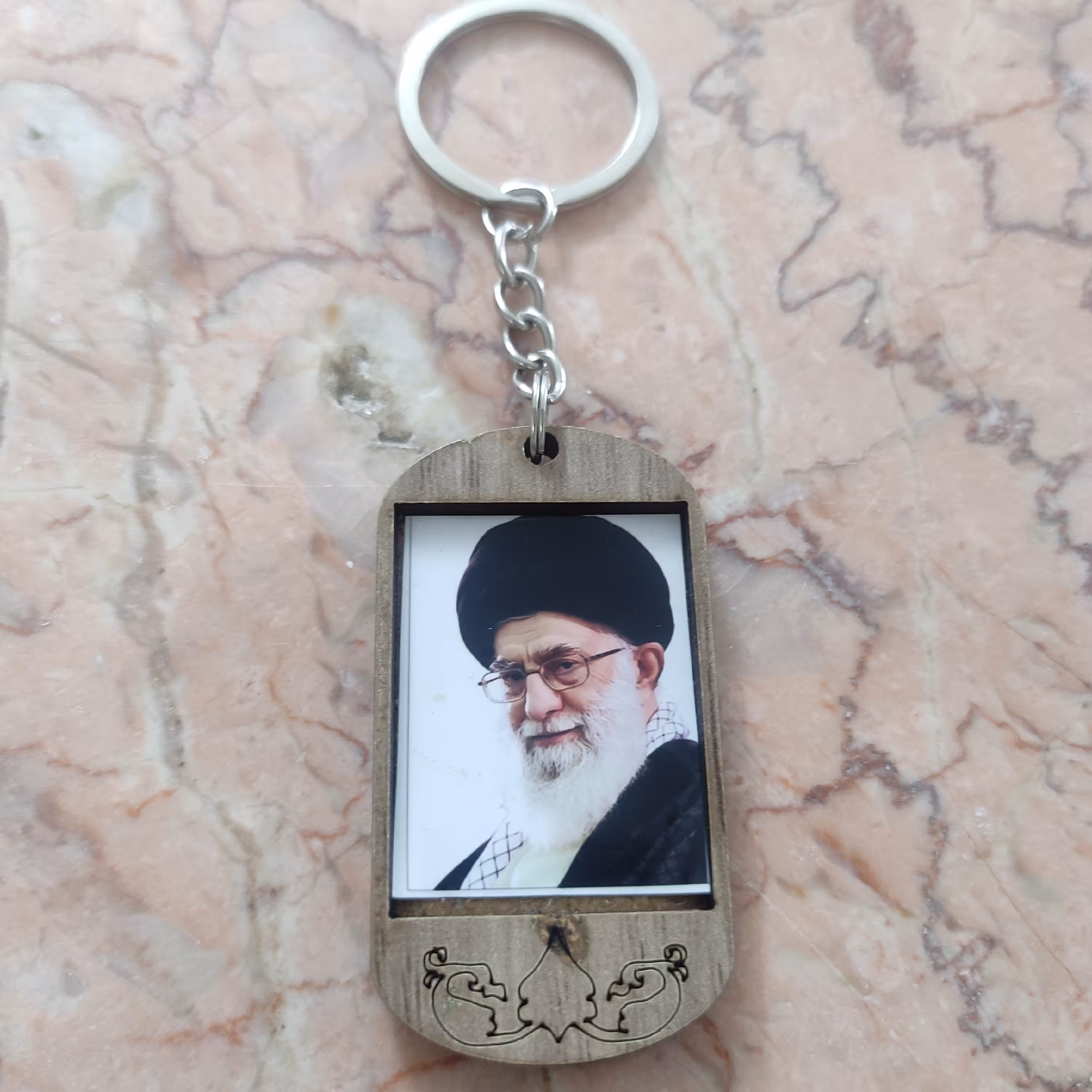 دسته کلید چوبی با طرح مذهبی حضرت آقا 