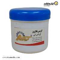 گریس قلاویز ای اس تی پاور