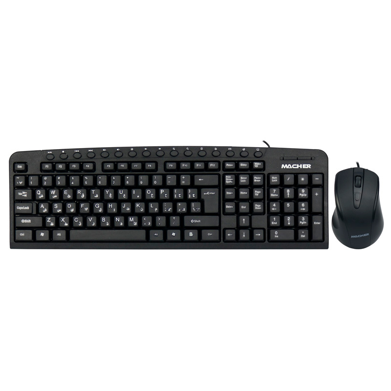 کیبورد و ماوس USB مچر مدل MR-355 – جعبه بازMacher MR-355 USB Keyboard and mouse-open box
