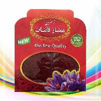 زعفران سرگل قائنات درجه یک (یک مثقالی)