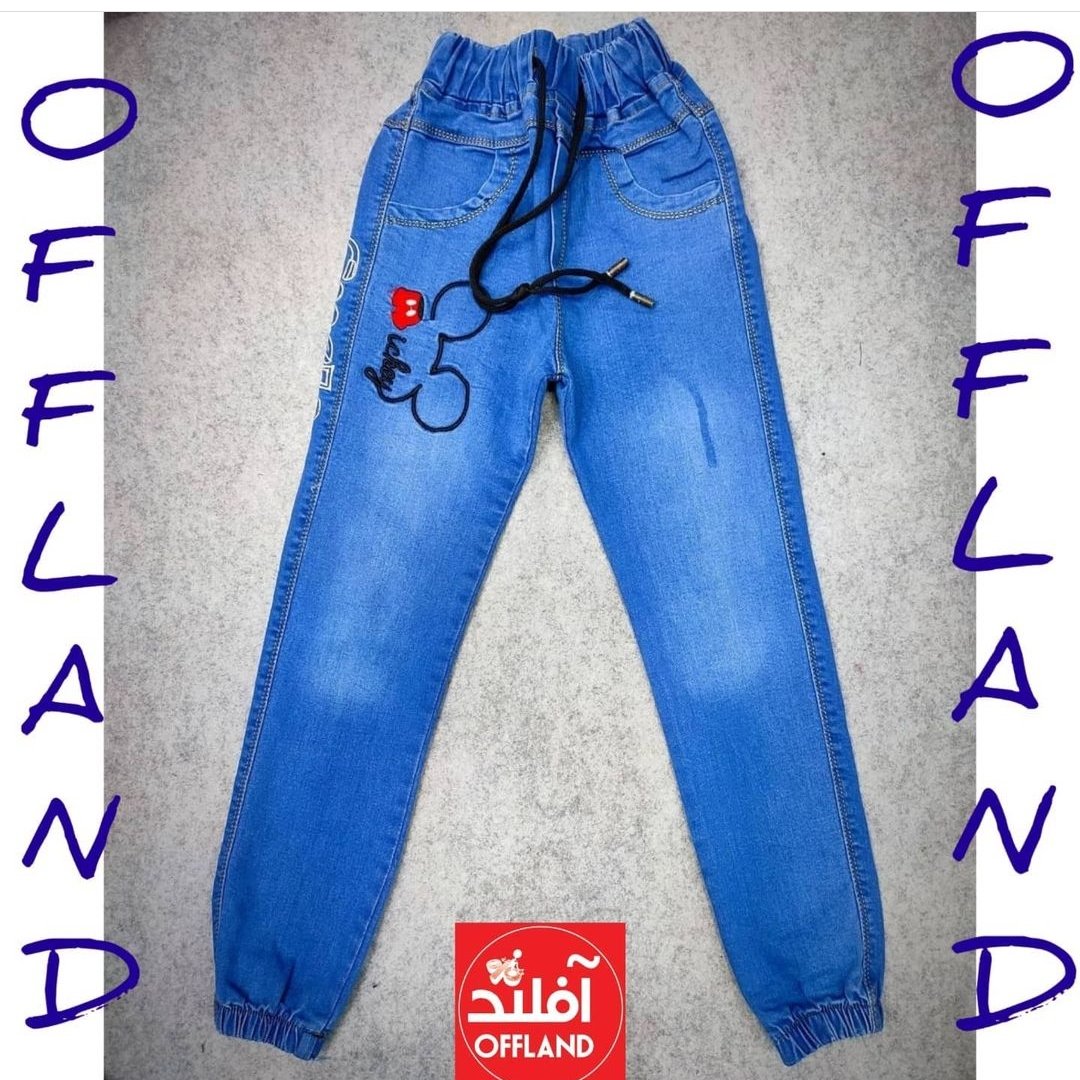شلوار لی اسلش