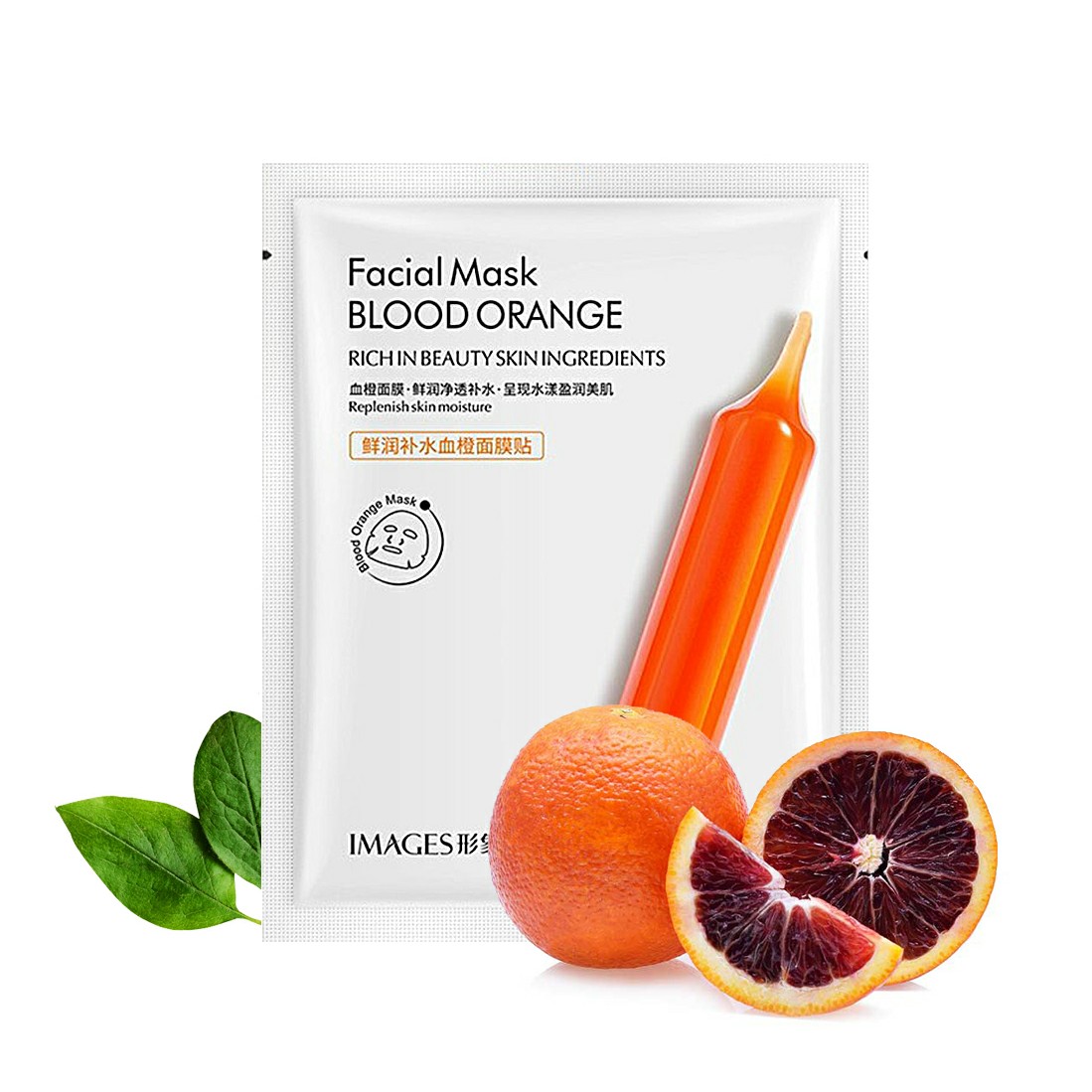 ماسک صورت ورقه ای پرتقال خونی ایمیجز IMAJES