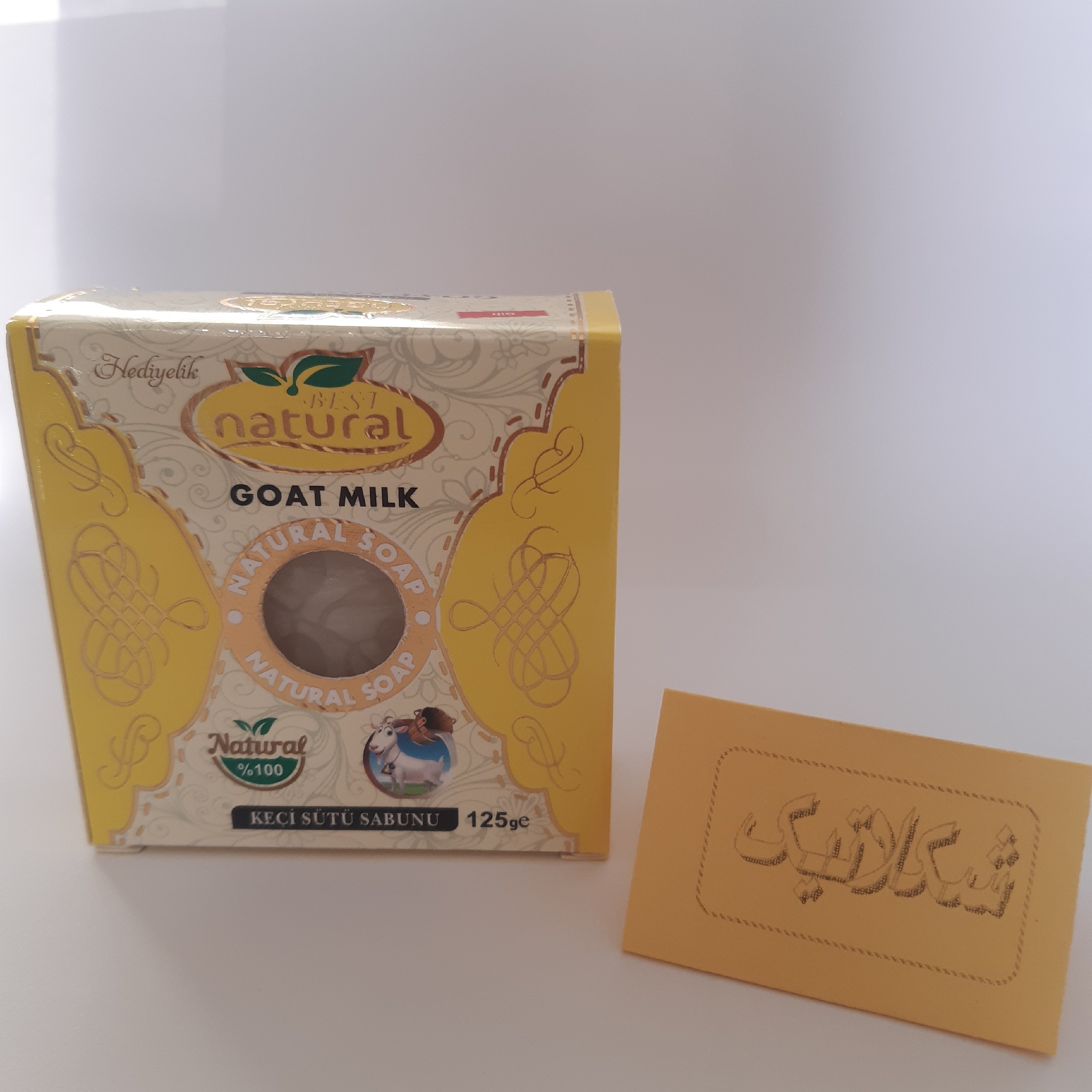 صابون شیر بز بازسازی و تصفیه  کننده پوست  -  محصول صد درصد طبیعی ترکیه