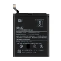 باتری موبایل شیائومی Xiaomi Mi 5