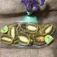 کیوی خشک 250 گرمی جیکا