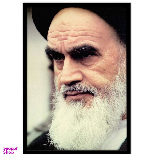 تابلو بکلیت طرح آیت الله خمینی مدل B-14357