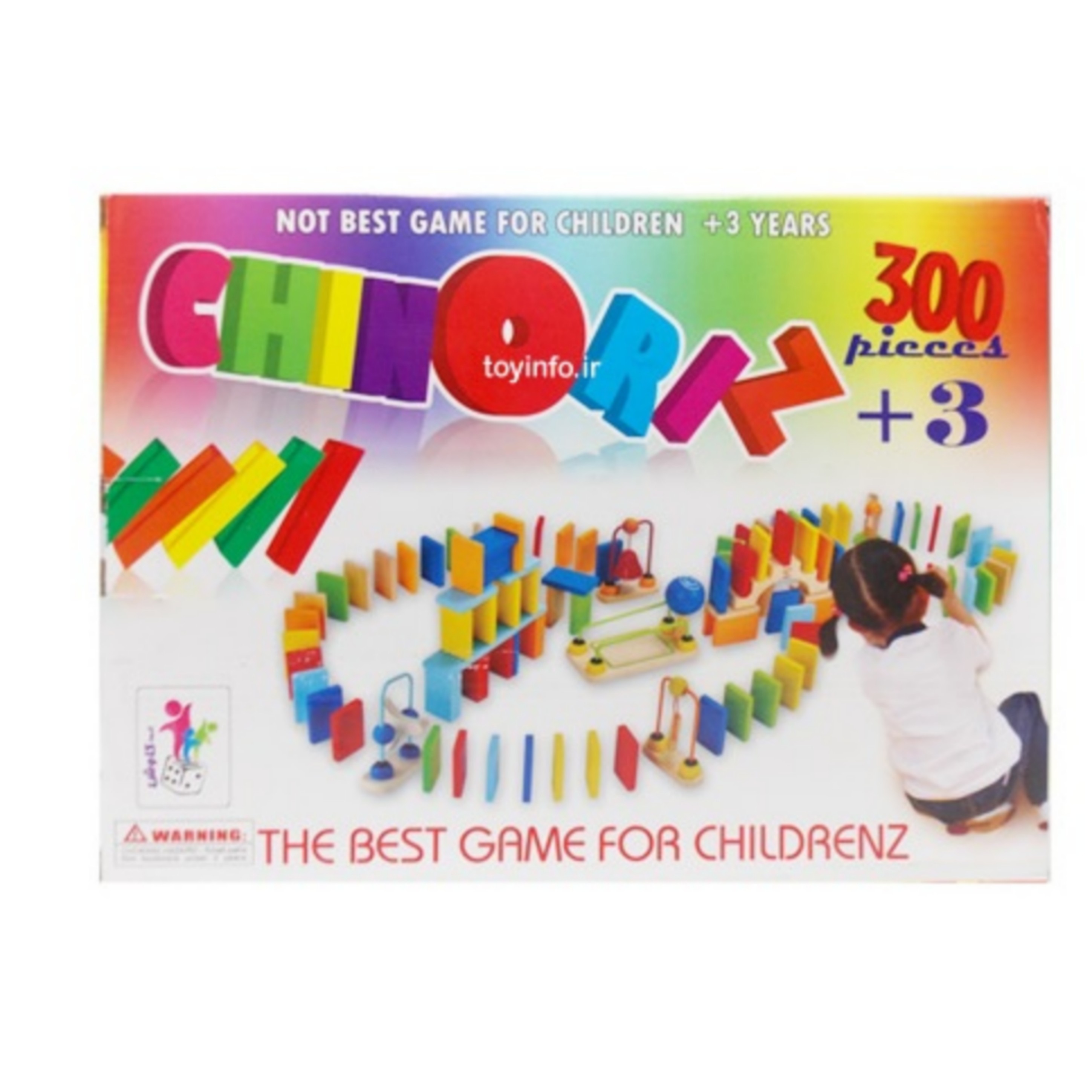 دومینو 300 تیکه چینوریز (ارسال رایگان)