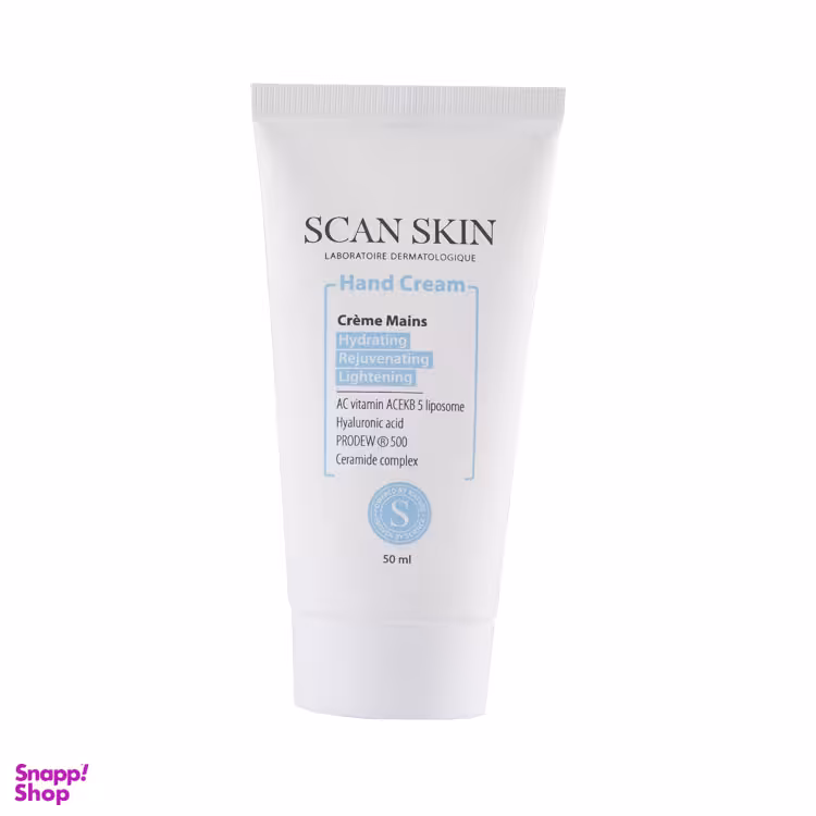 کرم دست اسکن اسکین (Scan Skin)