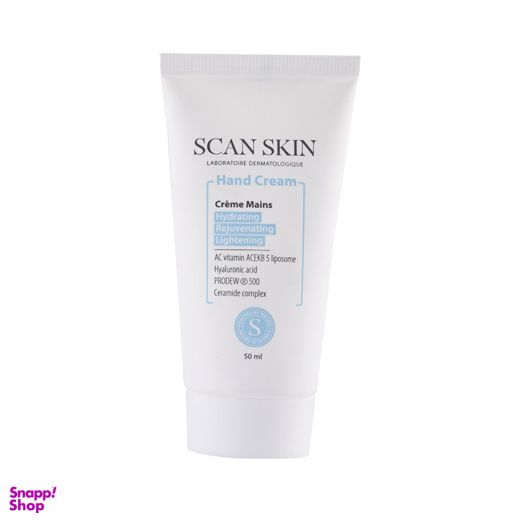 کرم دست اسکن اسکین (Scan Skin)