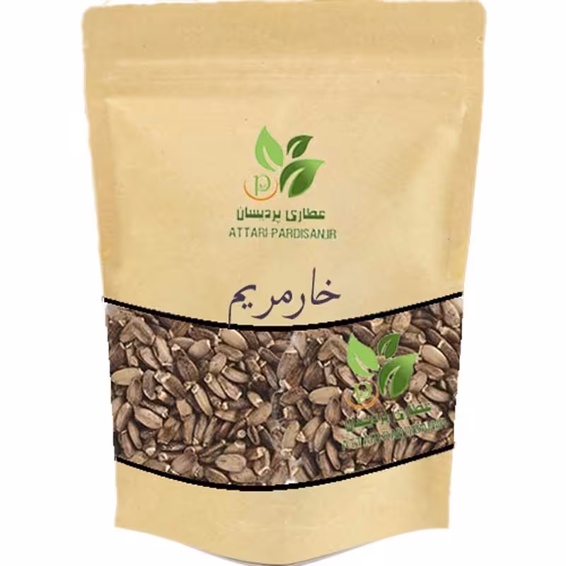 بذر خار مریم ( 100گرمی) عطاری پردیسان 