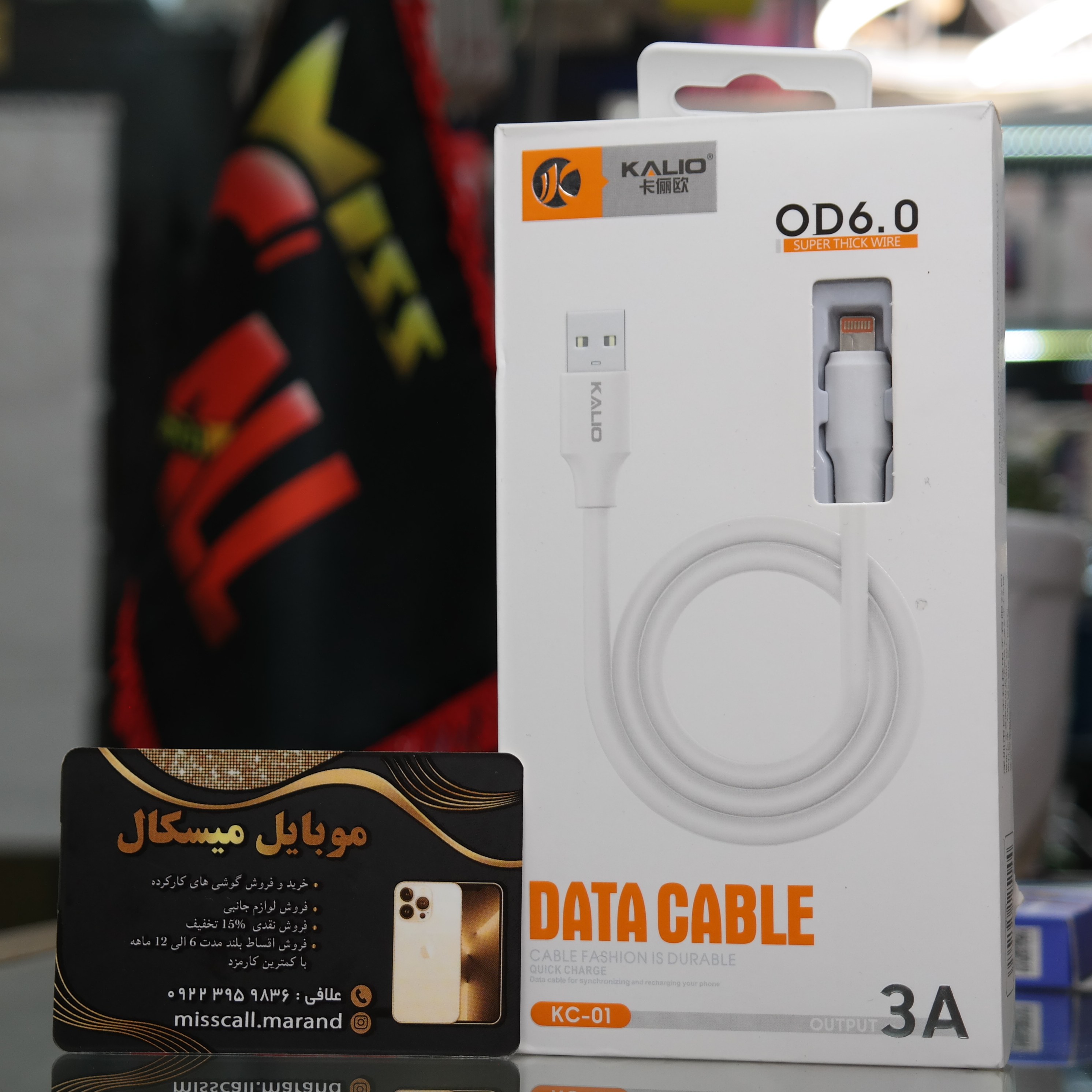 کابل شارژر آیفون کالیو مدل KC-01  یک متری