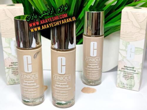 کرم پودر کلینیک