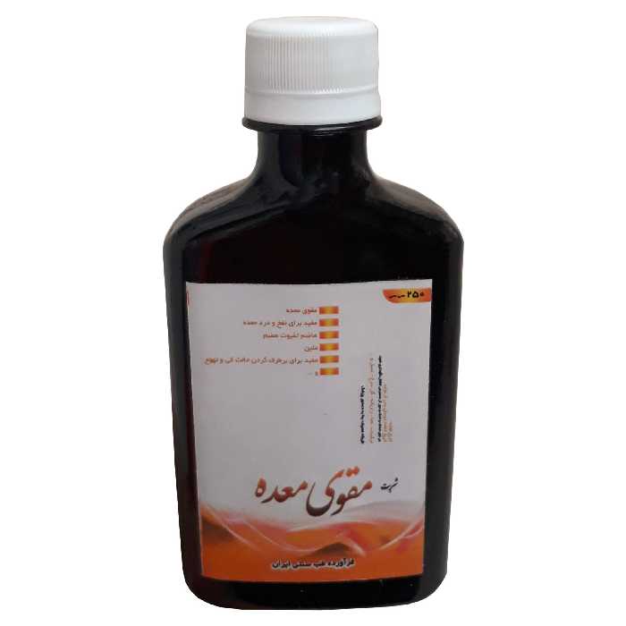 شربت معده ممتاز  فدک ( ترکیب گیاهی موثر)