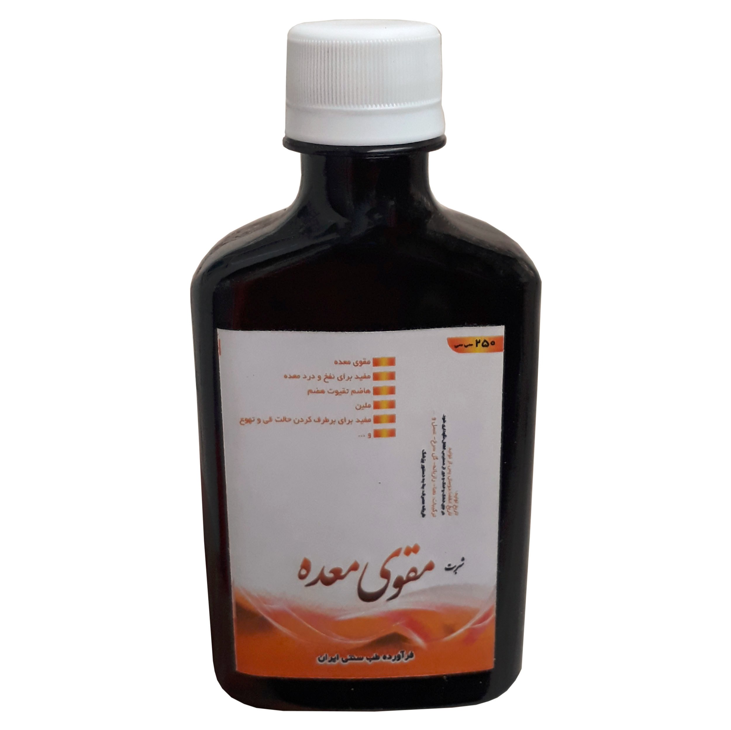 شربت معده ممتاز  فدک ( ترکیب گیاهی موثر)