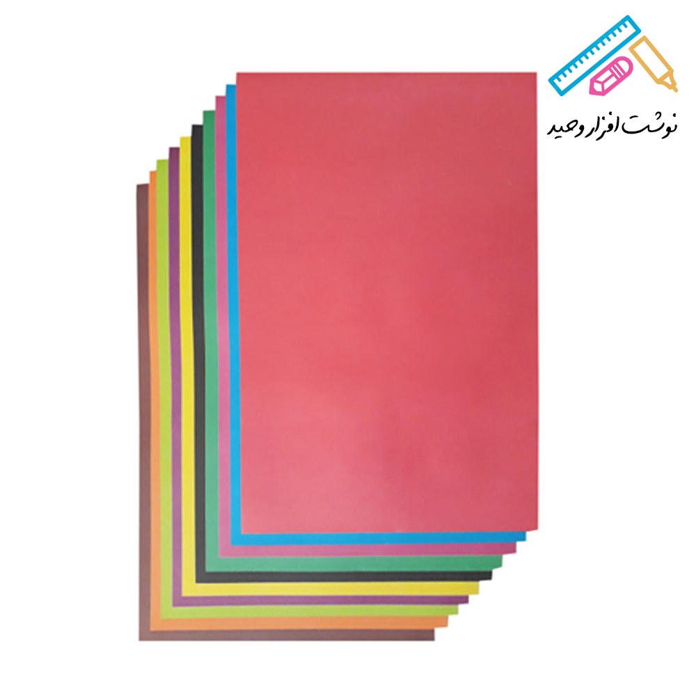 مقوا دورو رنگی سایز A4  ضخیم و مات بسته 5 عددی