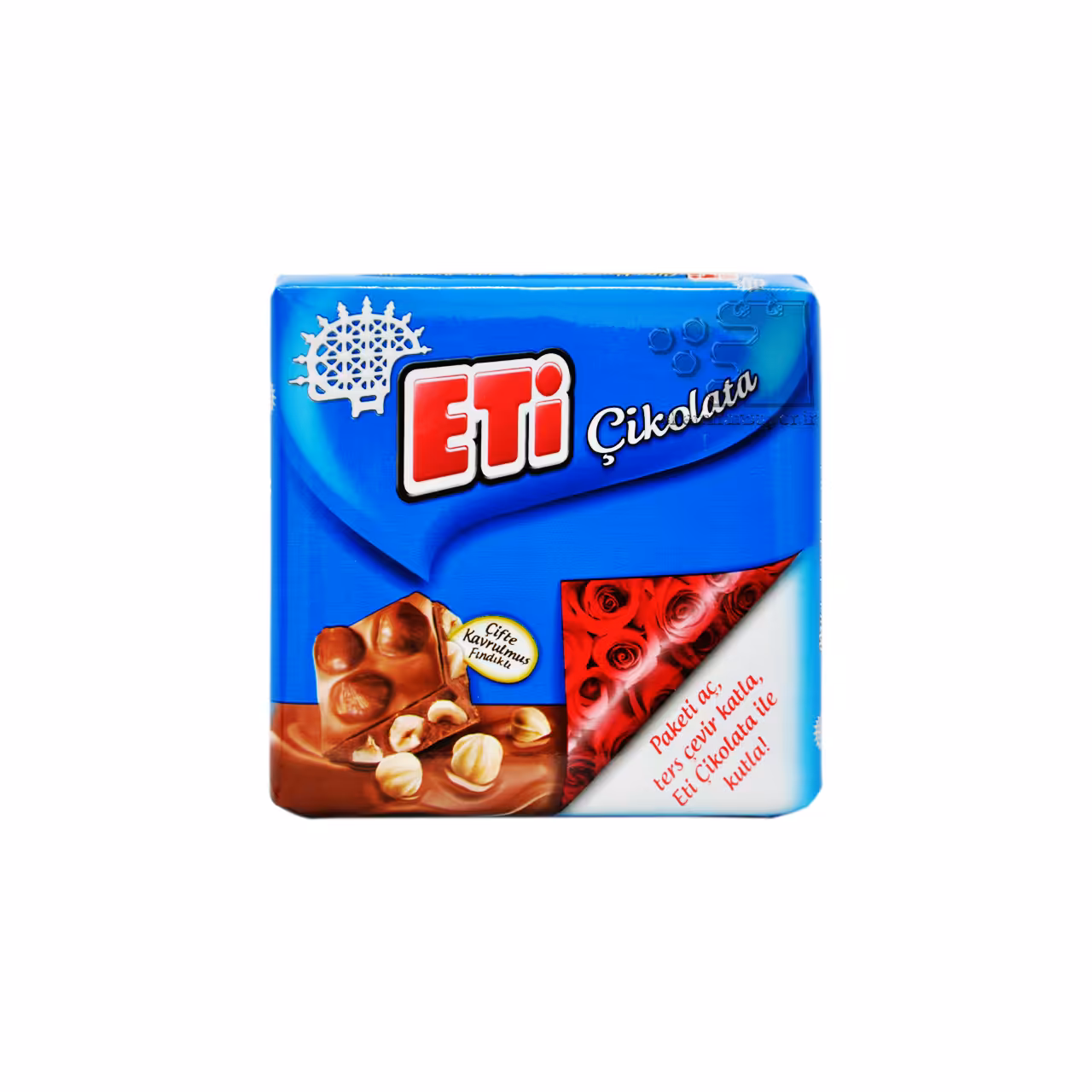 شکلات شیری با فندق 70 گرم اتی - eti