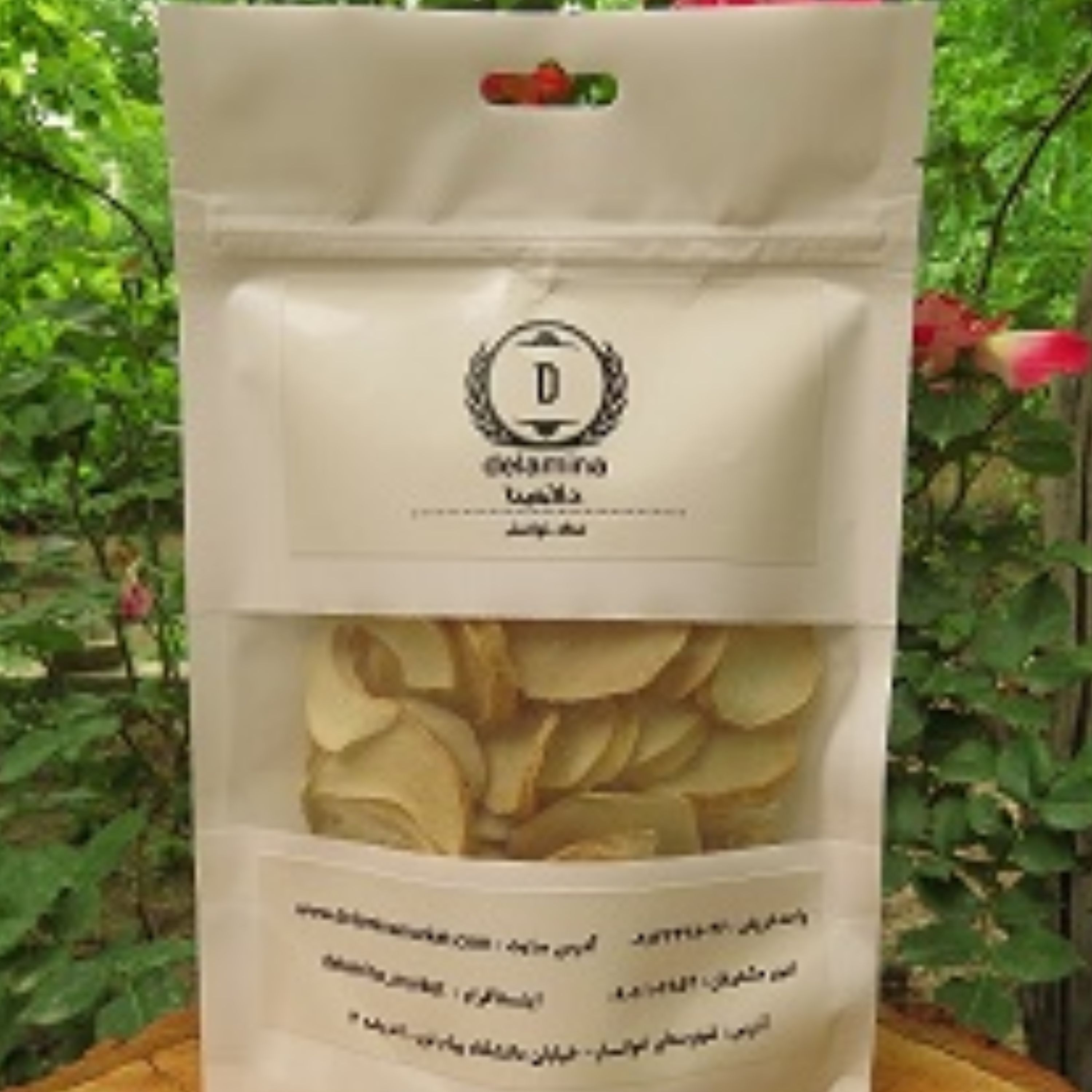 موسیر خشک خوانسار