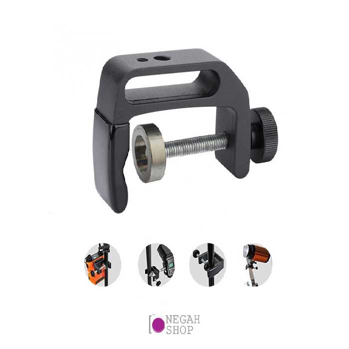 هولدر نگهدارنده تجهیزات به میز Desk Clamp
