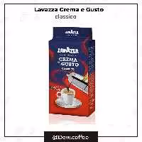 قهوه اسپرسو لاوازا LAVAZZA مدل ESPRESSO CLASSICO