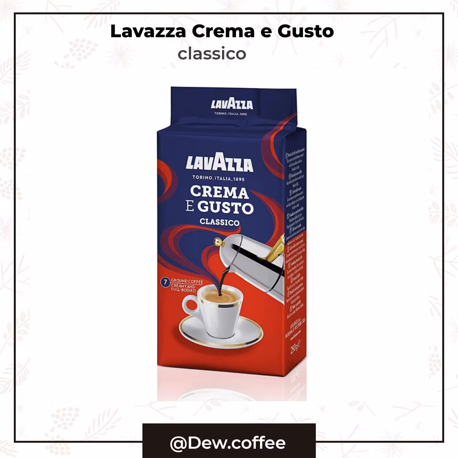 قهوه اسپرسو لاوازا LAVAZZA مدل ESPRESSO CLASSICO