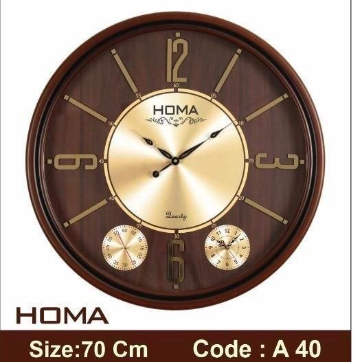ساعت دیواری صفحه چوبی هما مدل A40 قطر 70 سانتیمتری