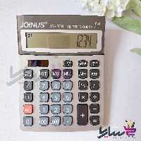 ماشین حساب جوینس 839، JOINUS 