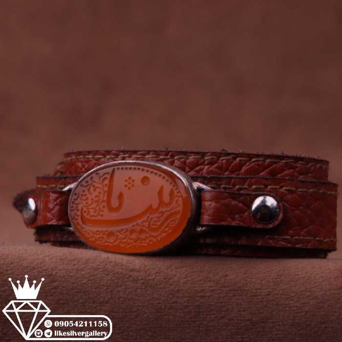 دستبند عقیق هندی اصل نقش یازینب چرم گاوی طبیعی ارسال رایگان 